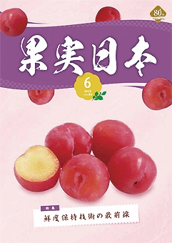 ʎ{ŐV