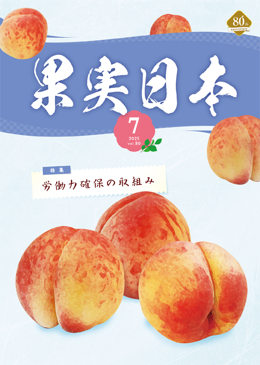ʎ{ŐV